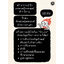 นิทาน+เกมเลขแสนสนุก เลข 0-10 💥เกรดB💥(ปกอ่อน) 3-7 ปี