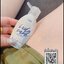 เลดี้แคร์คลีน เจลทำความสะอาดจุดซ่อนเร้น Lady Care Clean By RADA