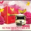 กันแดด มาเชอรี่ MACHE'RE BY JUMI (15ml.)