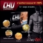 ชูว์ CHU อาหารเสริมสำหรับผู้ชาย (ของแท้ โปรส่งฟรี)