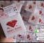 รับบี้ โรส ครีม Ruby Roses Cream ครีมรากหญ้า