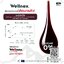 BioActive Concentrated Liquid Collagen คอลลาเจนดรอปดริ้ง