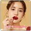 ลิปลอกสุรีย์พร Lip Log Sureeporn