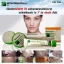 เซตครีมพม่า (myanmar brightening cream set) แบบมีอย.