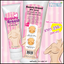 โลชั่นนมโต บิวตี้ เบรสท์ มิลค์ Beauty Breast Milk lotion