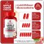 แอปเปิ้ล ไซเดอร์ วีเนการ์ Apple Cider Vinegar Molecule