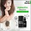 Black Marble Serum เซรั่มดูแลเส้นผม (ส่งฟรี)