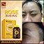 โรเซ่ บูอิ้ง Rose Bueing วิตามินแบบเคี้ยวเม็ดสีชมพู
