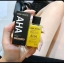 AHA white หัวเชื้อเร่งผิวขาว (by MIMI White AHA สูตรออริจินัล)