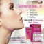 ครีมสลายไขมัน Top slimming body cream ท็อป สลิมมิ่ง บอดี้ ครีม by Topslim