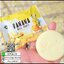 สบู่นมกล้วย ลามิ Banana Milk Honey Natural Soap