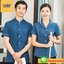 ชุดพนักงานทำความสะอาด เสื้อแม่บ้าน เสื้อแม่บ้านโรงแรมรีสอร์ท สีภาพ L-4XL D6510009 ตัวเสื้อ **2 ตัวขึ้นไป