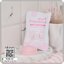 สบู่แพลงตอนโซล Pink Plankton Mask Soap SEOUL