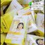 ครีมกันแดดรวงข้าว by ตั๊ก ลีลา RUANG KHAO SUNSCREEN