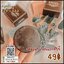 สบู่แองเจิ้ล Angel Coffee Soap