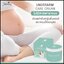 ครีมทารักแร้ชายนิ่ง Shining Underarm Care Cream (ของแท้ ส่งฟรี)