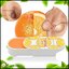 Topping Balm Plus VitC บาล์มบำรุงผิวบริเวณหัวนม