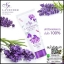 กันแดดน้ำแร่ ลาเวนเดอร์ by งามพริ้ง Ngam Pring Lavender Sunscreen