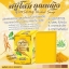 สบู่โสมคุณหญิง (Ginseng Herbal Soap)