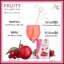 ฟรุตตี้ คอลลาเจน พลัส Fruity Collagen Plus คอลลาเจนบำรุงผิว