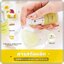 เซรั่มเฌอริตา Cherritha Serum White Plus