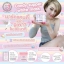 มาร์คแคนดี้พอกผิวขาว (Candy supper white mask by MN Shop)