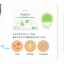 นูทริว่า เอซี ฟอร์ แอคเน่ (Nutriva AC For Acne)