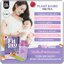 FIT PRO Plant Based Protein โปรตีนจากพืช BY DW Plus