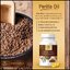 Mix Oil by VRich อาหารเสริมบำรุงสุขภาพ