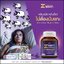 ซี-ไนท์ อาหารเสริมหลับสบาย Z Night Optimized Sleep (ของแท้ ส่งฟรี)