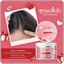 ทรีทเม้นท์โยเกิร์ตคอลลาเจน เพลิศพริ้งค์ Yogurt Collagen Treatment Plert Pring