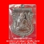 หลวงพ่อทวด หลวงปู่บุญมา หน้าเลื่อน รุ่นแรก รุ่นปลดหนี้ เฮง เฮง เฮง เนื้อนวะโลหะ หลวงปู่บุญมา วัดถ้ำโพงพาง