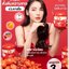 ไลโทเม่ Lytome tometo plus (ส่งฟรี)