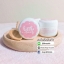 ทินนี่ บูสเตอร์ เจล Tinny Booster Gel