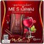 มีเอส ME S วิตามินคุมหิว