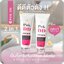พอกดีดี Pok DD Cream ดีดีครีมกันแดด (แพ็คเกตใหม่)