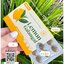 เวนิสต้า เลม่อน ดีท็อกซ์ Venista Lemon Galangal สูตรใหม่