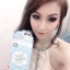 โลชั่นฟ้าขาว Blue white