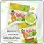 สบู่สัปปะรด&มะนาว Be White 2in1 สบู่บีไวท์ (แพ็คเกจใหม่)
