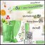 9 ฟรุตตี้ ไฟเบอร์ 9Fruity Fiber Aurarich ดีท็อกซ์ออร่าริช