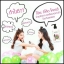 ดีโค้ด กลูต้าโลชั่น เอ็กตร้า Decode Gluta Lotion Xtra