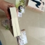 Boxset นิยายแต่ง รู้ไหมว่าใครรักนาย รอบจอง