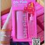 DN Pink Aura White Lotion ดีเอ็น พิ้งค์ ออร่าไวท์ โลชั่น