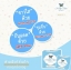 ครีมกันแดดน้ำแร่ มอลลี่สกิน (Molly skin By Baimon)