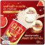 นิภาคอลลาเจน ผสมรังนก Bird's Nest Vitamin Plus Collagen (1แถม1)