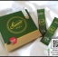 ชาเขียว สวอนเน่ ลดน้ำหนัก Swane'Zero Matcha