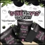 สบู่มะเขือเทศดำ Black Tomato Soap By MOA