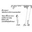 The Giving Tree: ความรักของต้นไม้(ปกแข็ง) 4 ปีขึ้นไปถึงผู้ใหญ่