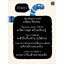 ชุดนิทาน+เกมเลขแสนสนุก 11 เล่ม (ปกอ่อน) 3-7 ปี