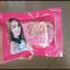 สบู่ไวท์ออร่ามินิ White Aura Soap